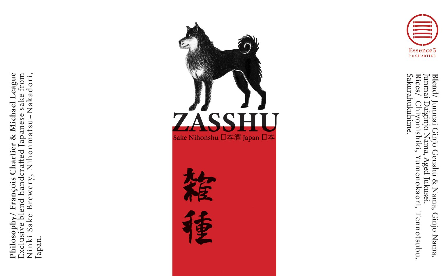 ZASSHU 